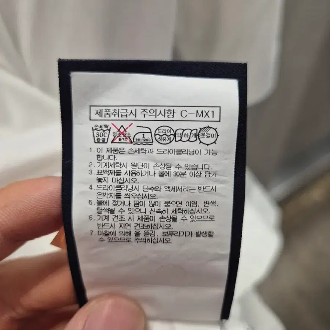 juun.j 화이트 로고 반팔 티셔츠 S 상품이미지8