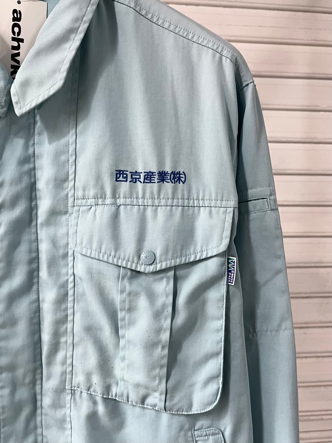 Viva Sowa work jacket 상품이미지5