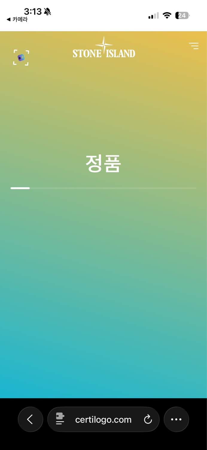 정품 스톤아일랜드 맨투맨 여성 S사이즈 상품이미지5