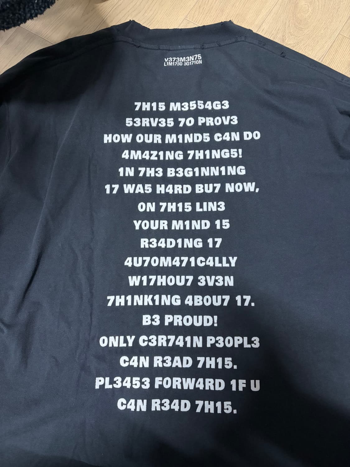 베트멍 브레인파워 반팔 s 상품이미지2