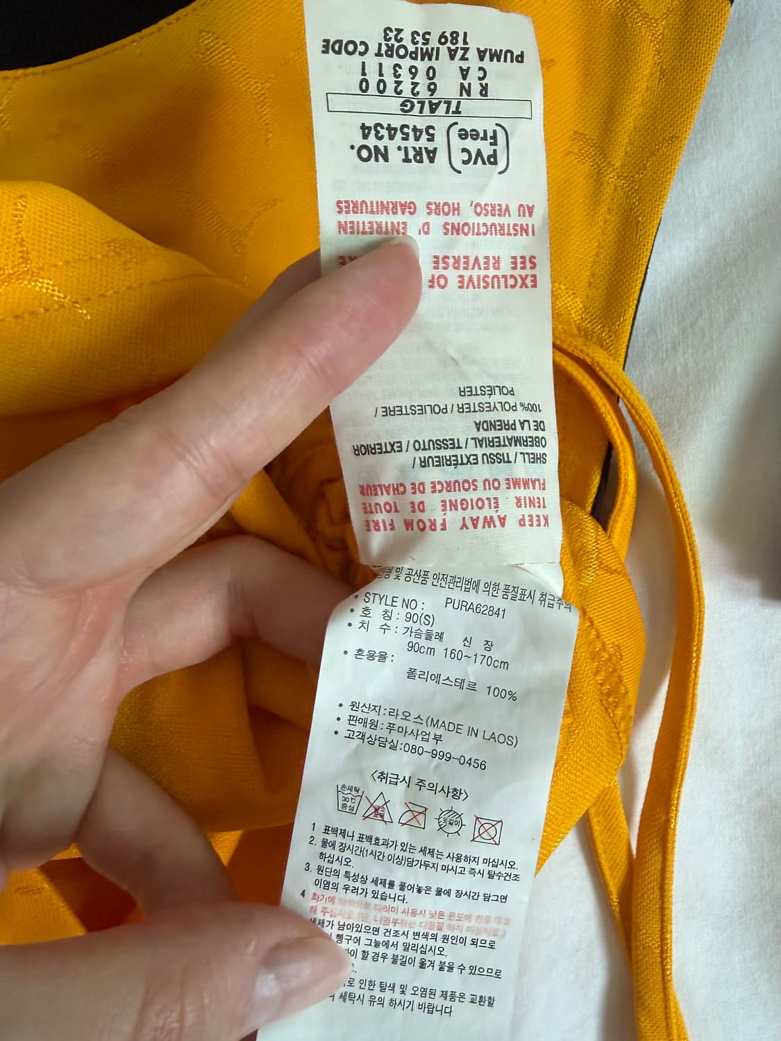 Puma shirring sporty sleeveless 상품이미지6