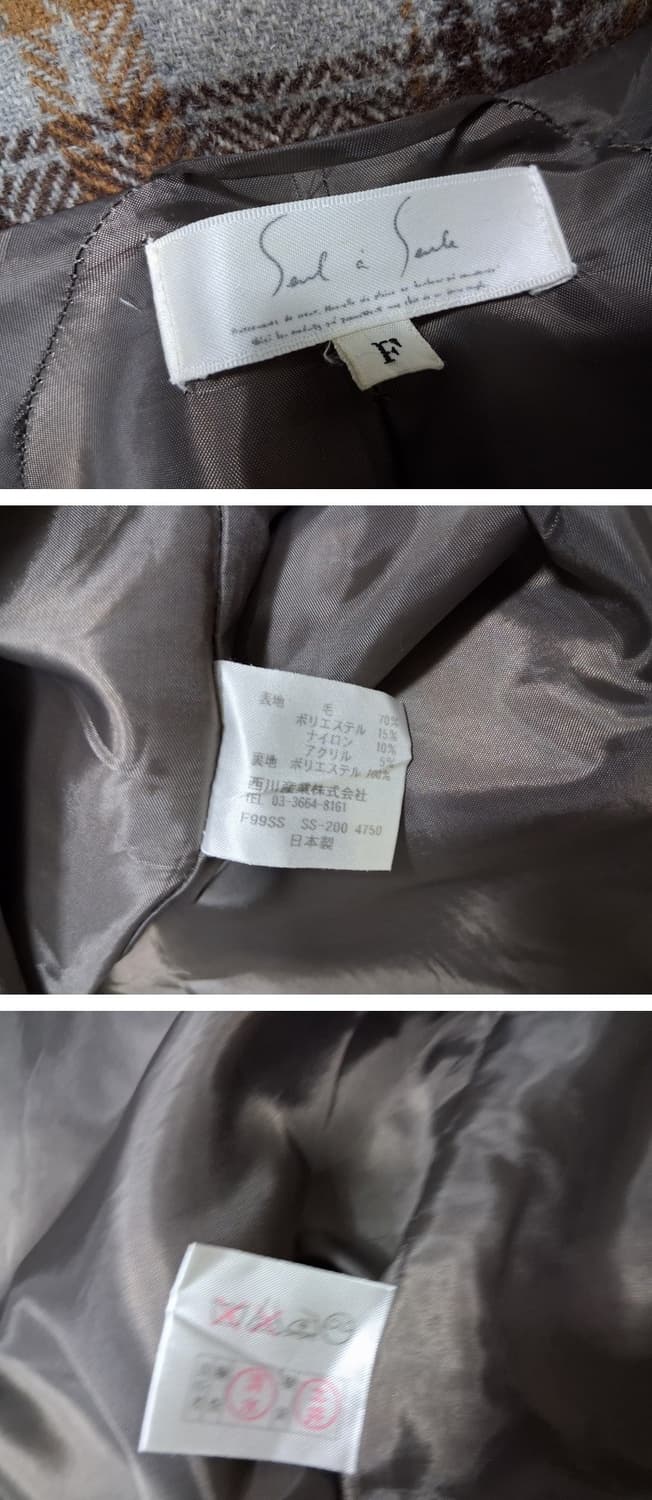 일본수입 빈티지 홈웨어 모직체크 나이트롱가운 남여100까지프리
모70 나 상품이미지10