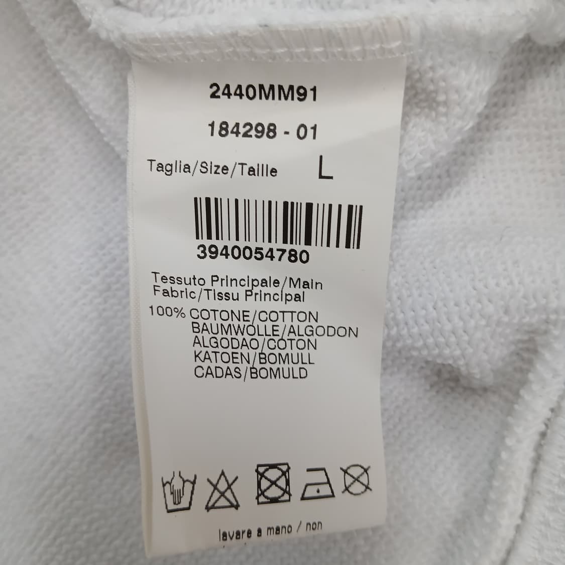 MSGM 화이트 맨투맨 상품이미지7