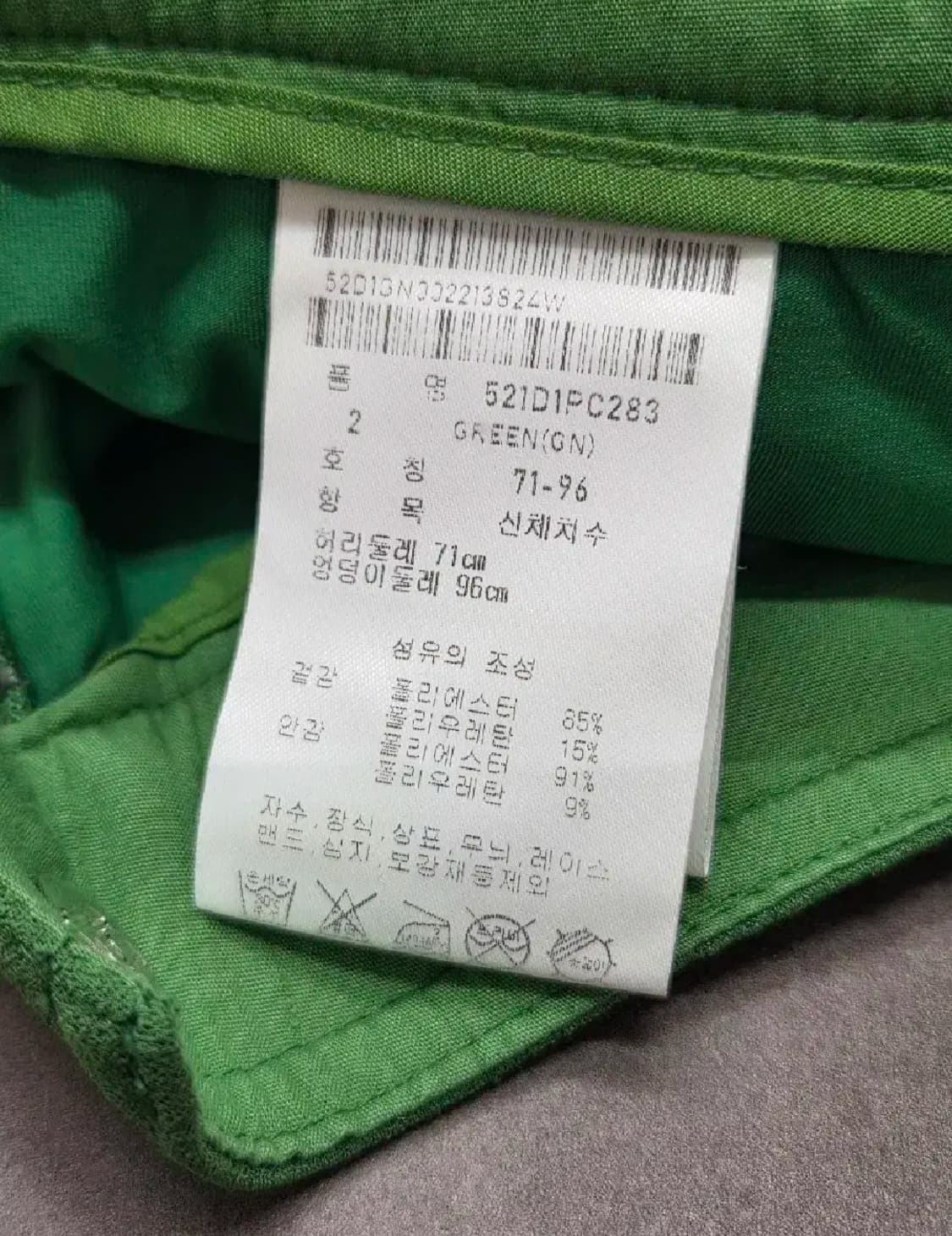 파리게이츠 24년 로고 자수 플라운스 큐롯 스커트 상품이미지7