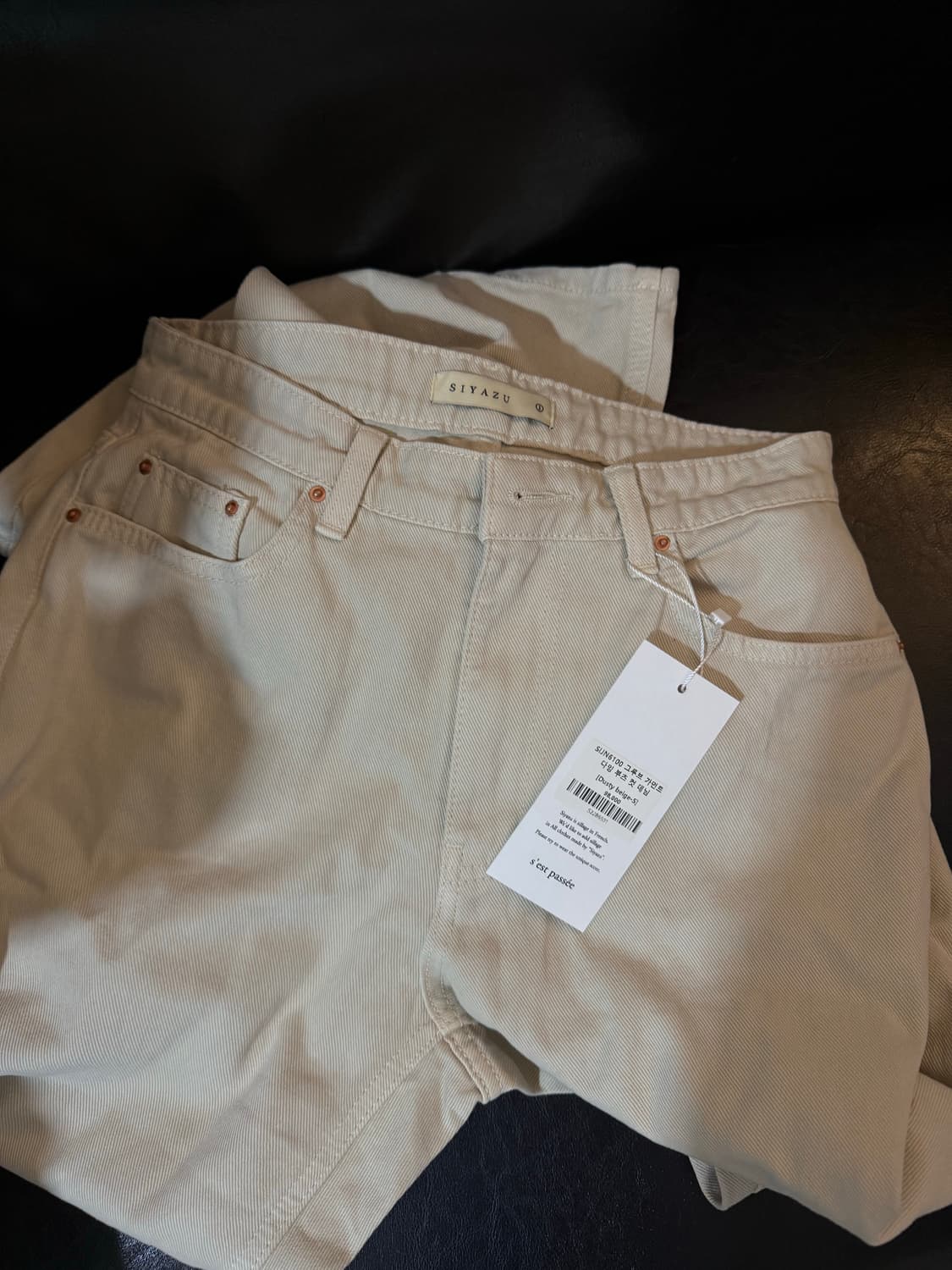 siyazu 바지 상품이미지2