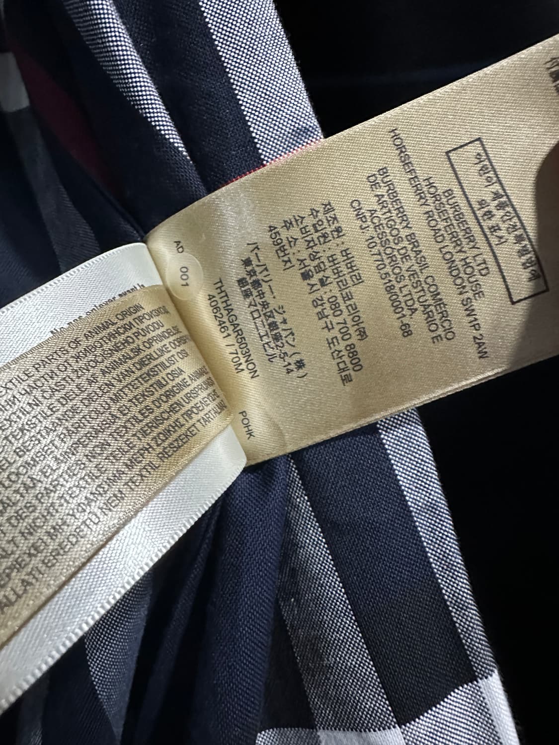 버버리 나일론 여성트렌치코트 uk6 상품이미지7