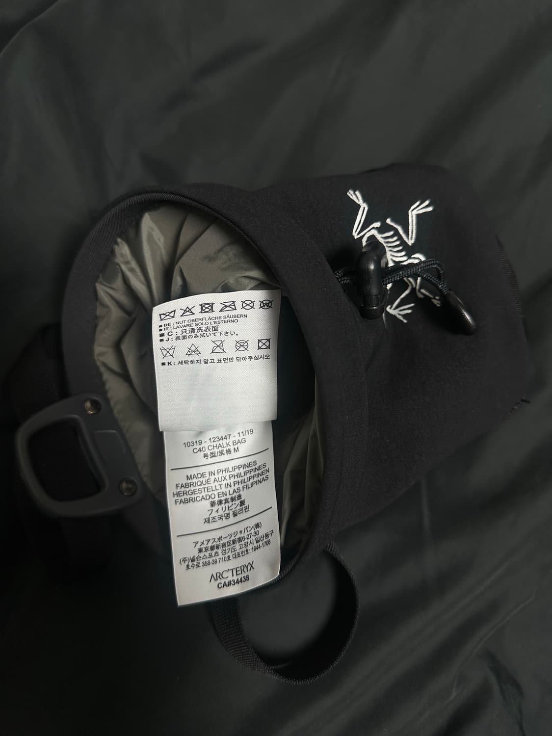 아크테릭스 C40 Chalk Bag 초크백 M 상품이미지3