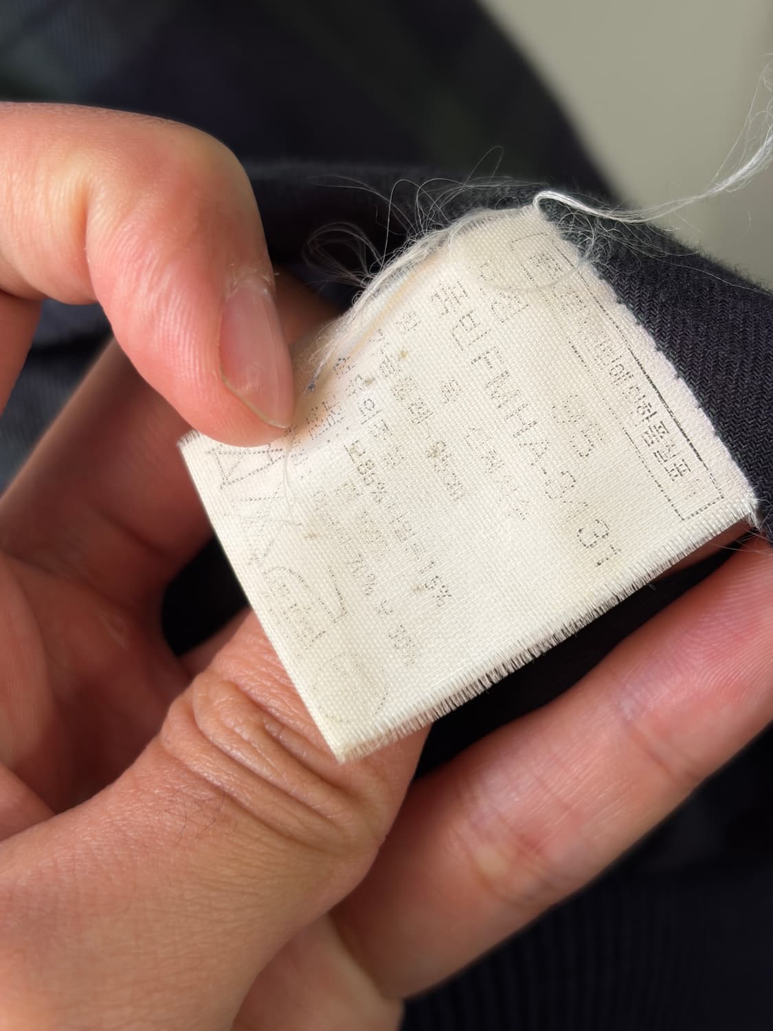 90s 두산 폴로 울 집업 자켓 상품이미지5