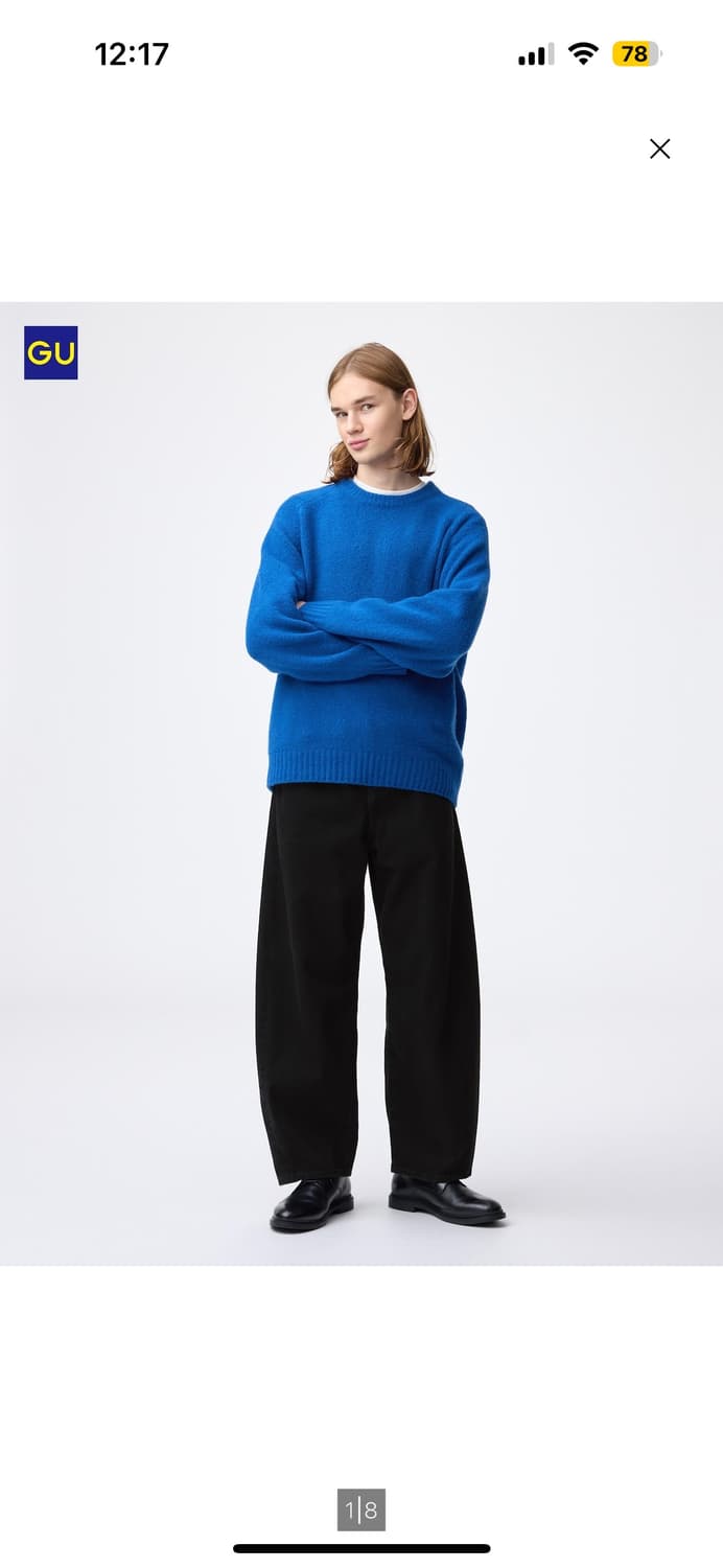 GU 배럴레그진 블랙컬러 28인치 상품이미지2