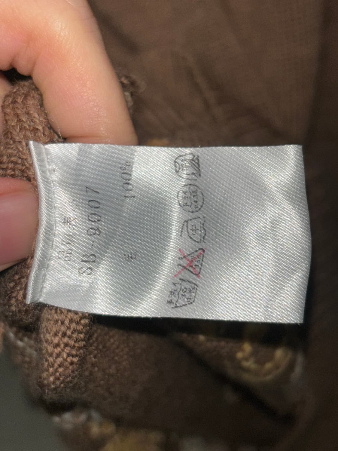 Reve de femme 강아지 자수 하프집업 니트 상품이미지5