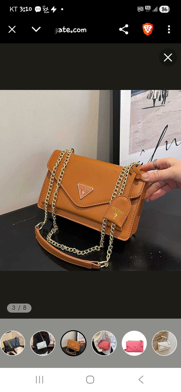 게스 가죽 체인 크로스백  상품이미지6