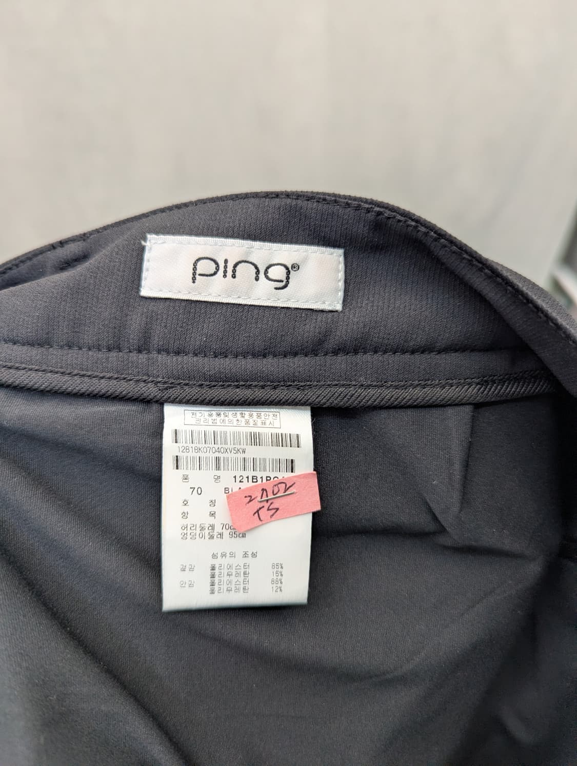 Ping 블랙 플리츠 미니스커 상품이미지3