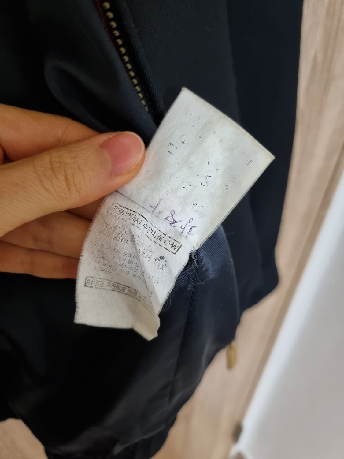 입생로랑 블루종 자켓 상품이미지8