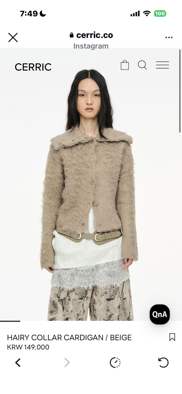 세릭 가디건 새상품(계좌이체시할인) 상품이미지1