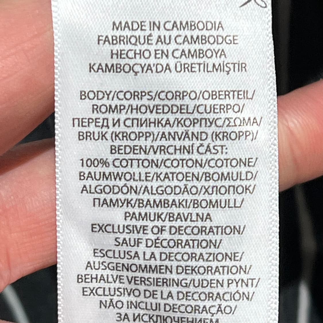 폴로 랄프로렌 신형큐알 반팔카라티 s10497 상품이미지7