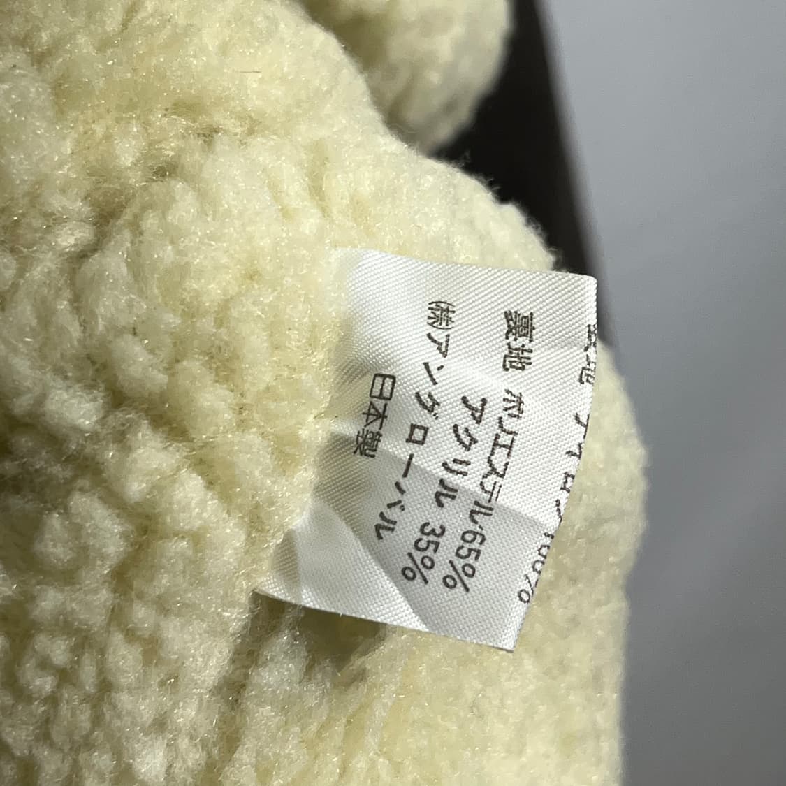 [Nigel Cabourn] 90's 나이젤카본 나일론 봄버자켓 상품이미지8