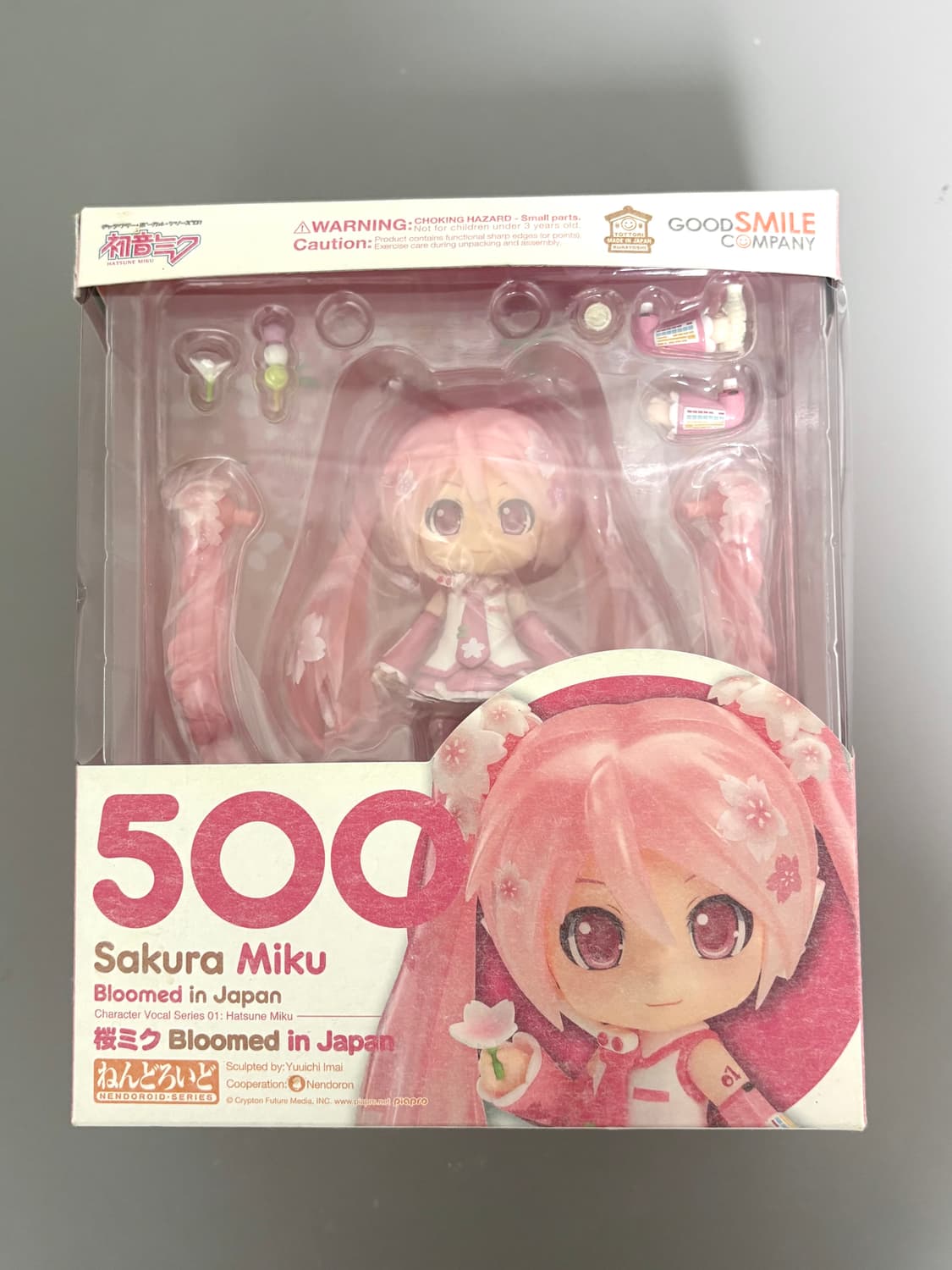 미개봉 사쿠라 미쿠 넨도로이드 500 판매 상품이미지1