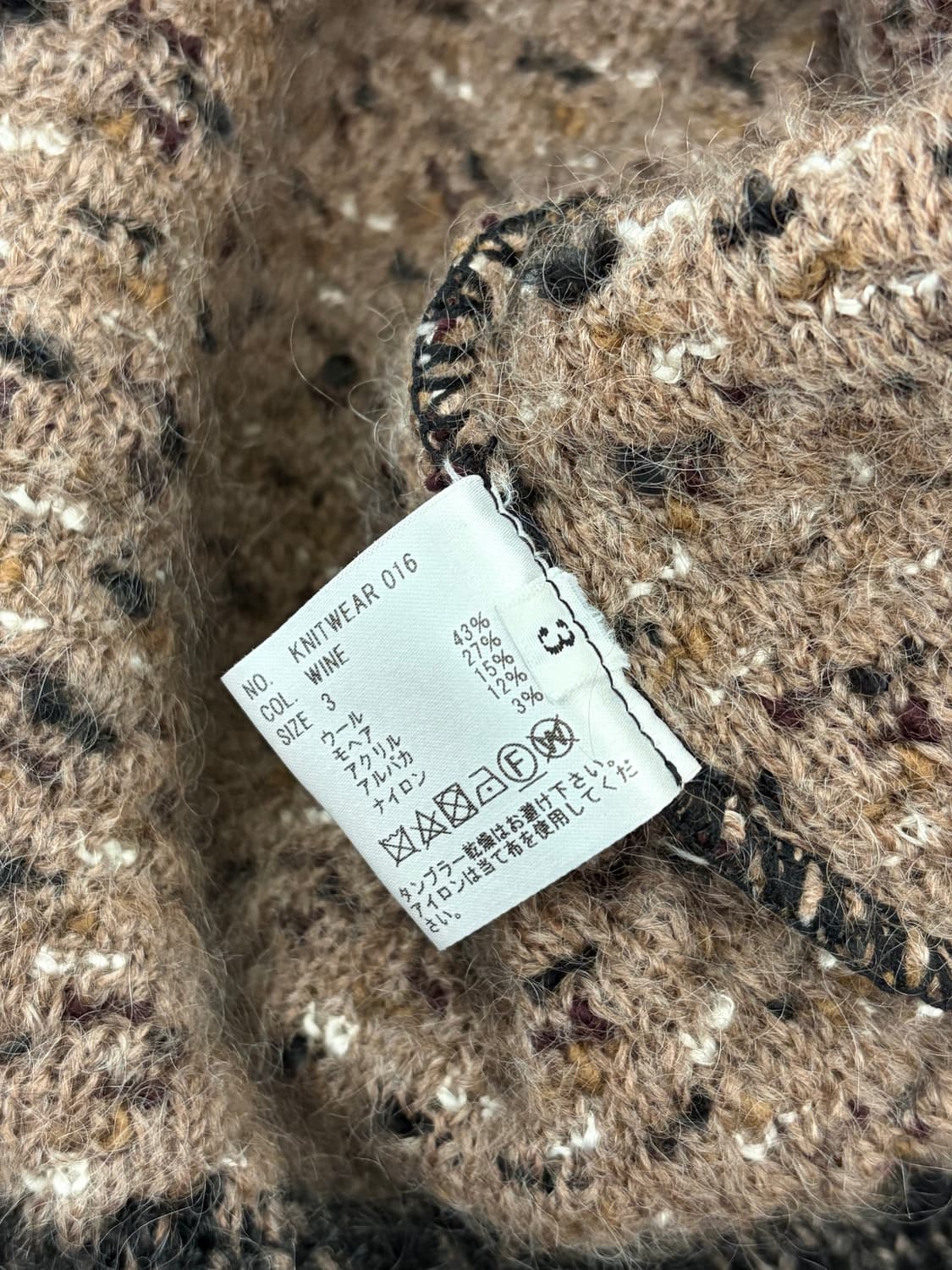 Heugn 울 모헤어 믹스 니트 상품이미지7