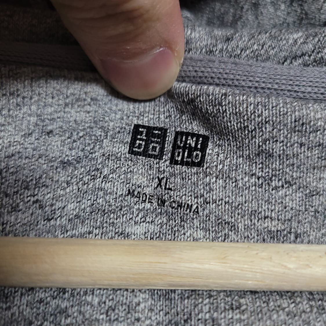 (XL) UNIQLO 유니클로 회색 후드 집업 상품이미지2