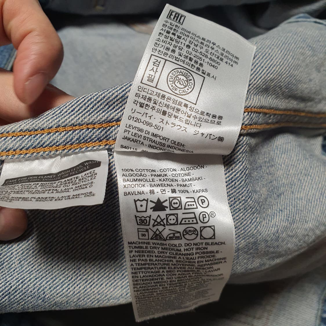 리바이스 데님 초어 자켓 상품이미지6