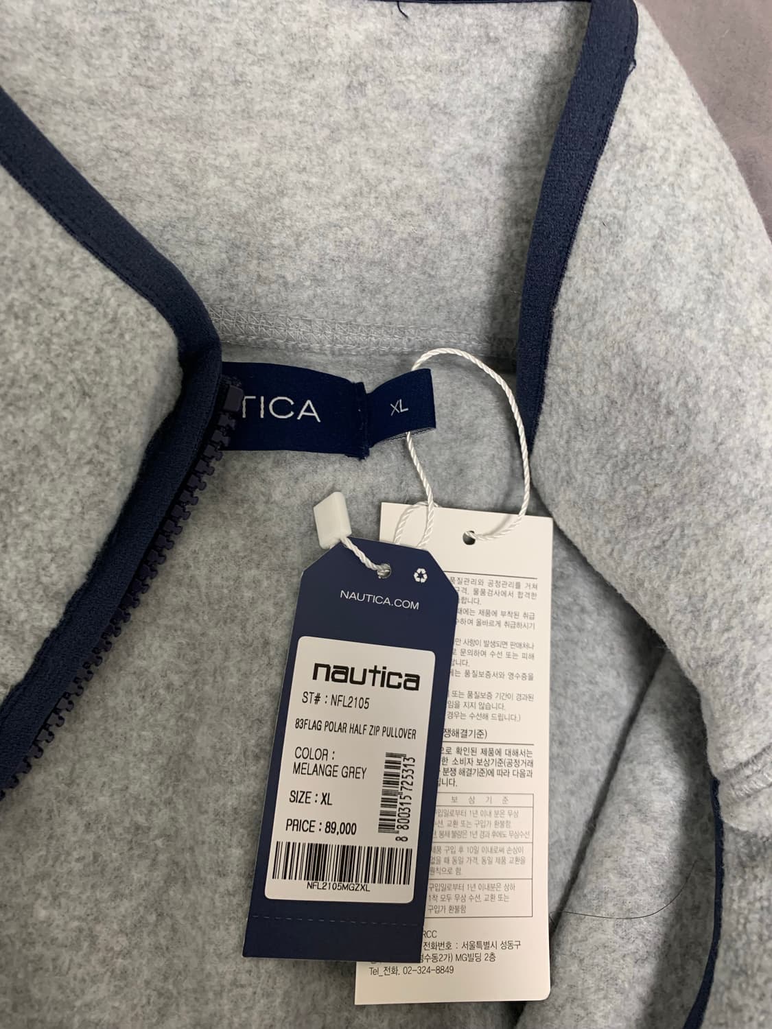 노티카 웨이브 폴라 하프 집업 풀오버 NFL2105 멜란지그레이 상품이미지10