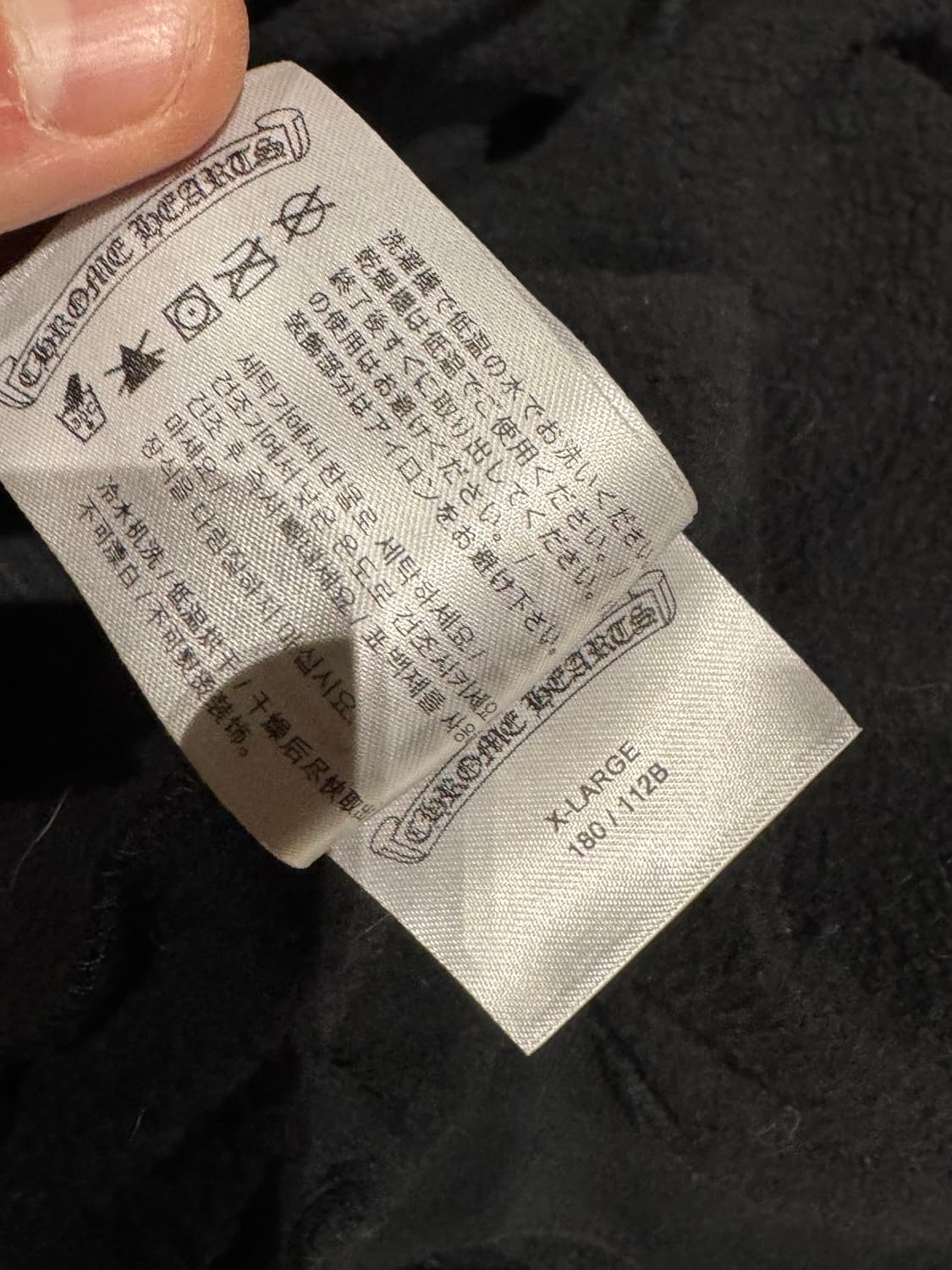 크롬하츠 홀스슈 플로랄 후드집업 XL 상품이미지3