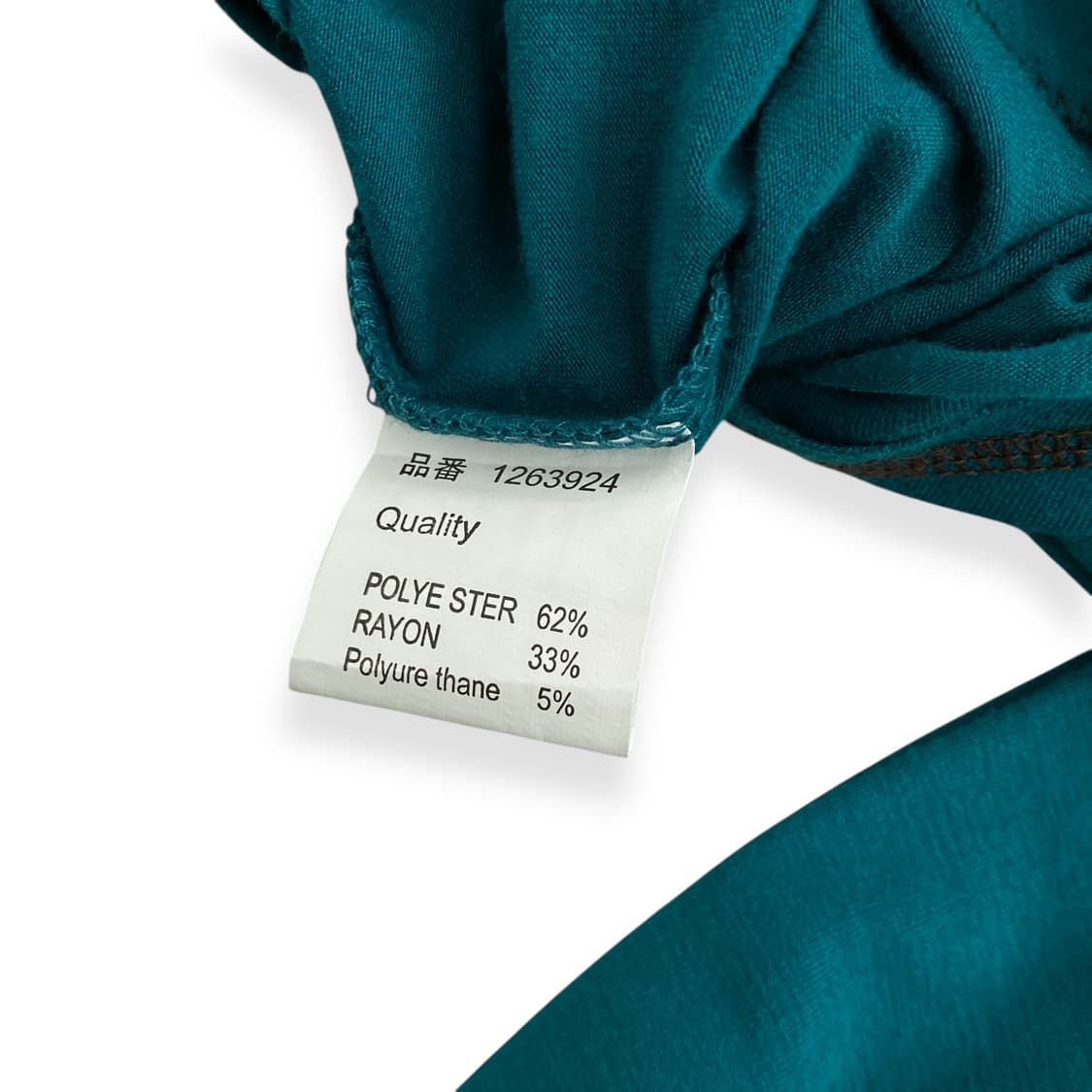 Anna kerry 상품이미지4