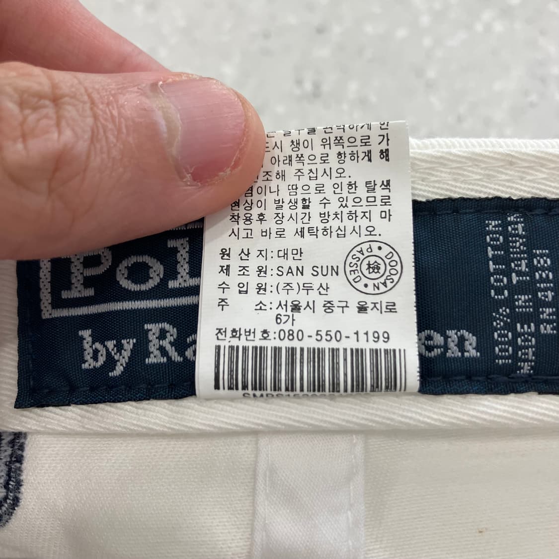 727 폴로 빅로고 볼캡 모자 상품이미지4