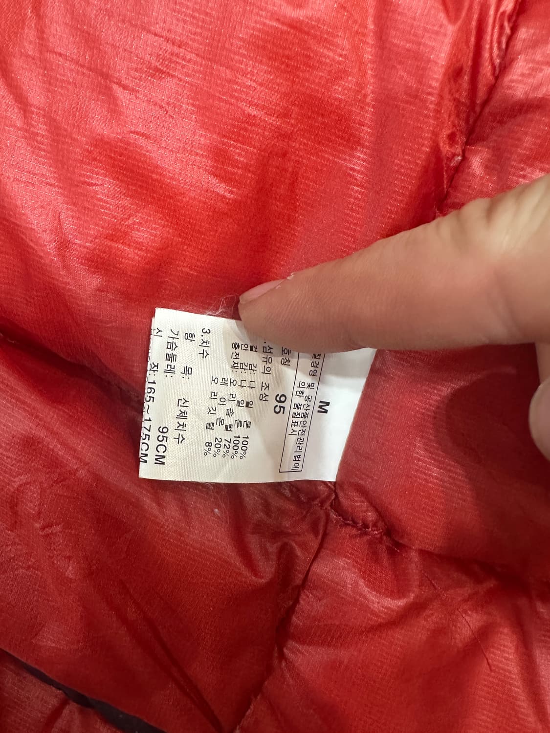 노스페이스 아콘 레드컬러 상품이미지3