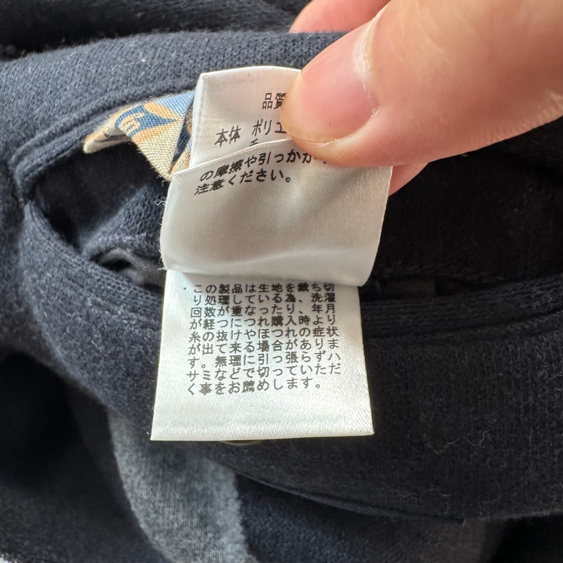 GALAGE 일본빈티지 블레이저 남성 자켓 보세 블레이져 L 100 상품이미지7