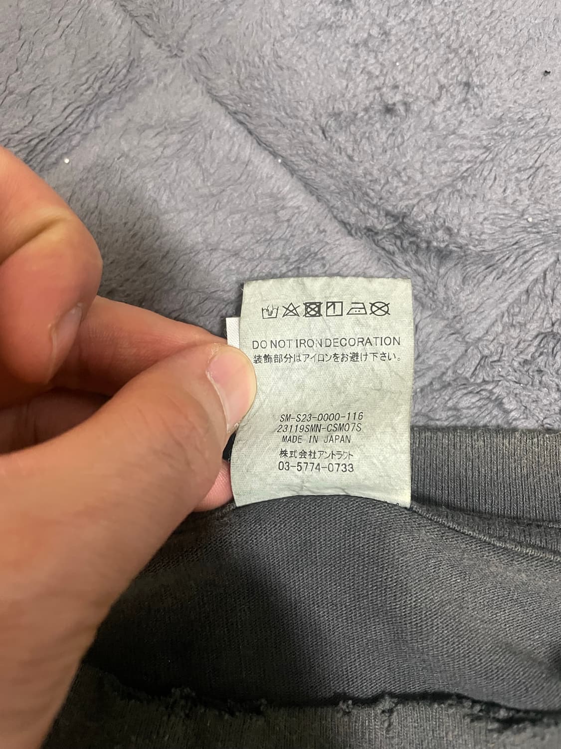 [XL] 세인트미카엘 네이버후드 초판  상품이미지3