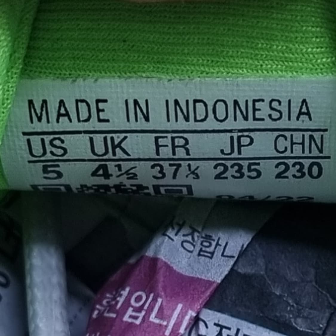 아디다스 수퍼노바2 여성운동화235 상품이미지5