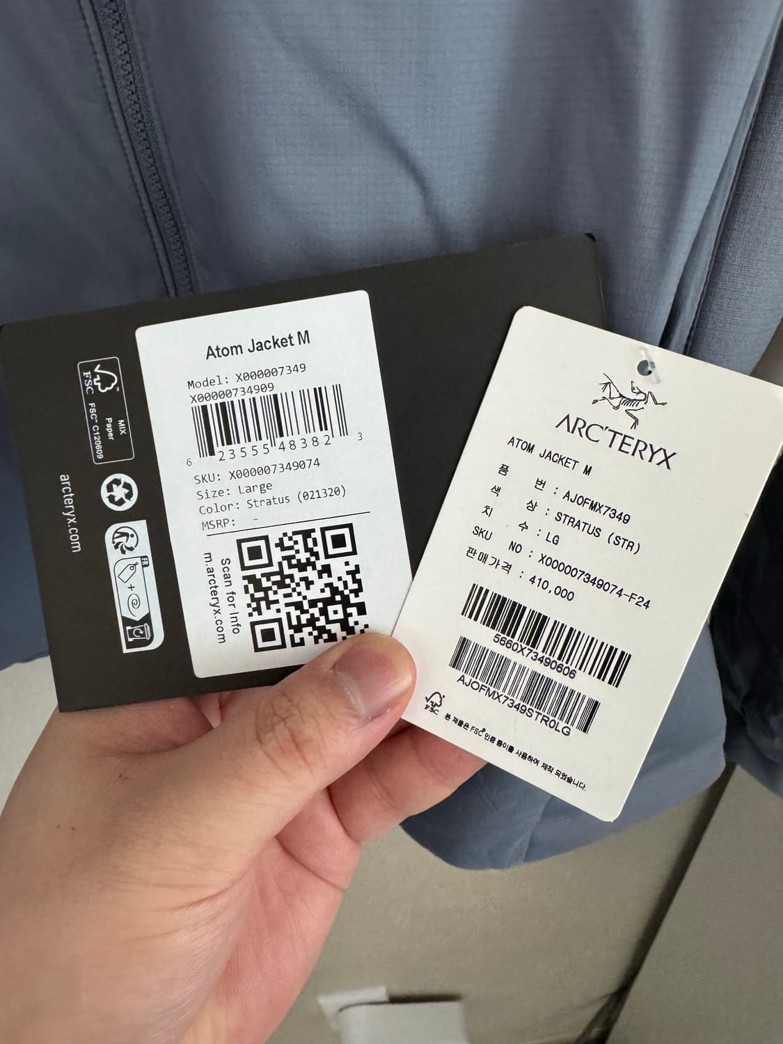 아톰 자켓 남성 - STRATUS / AJOFMX7349 상품이미지3