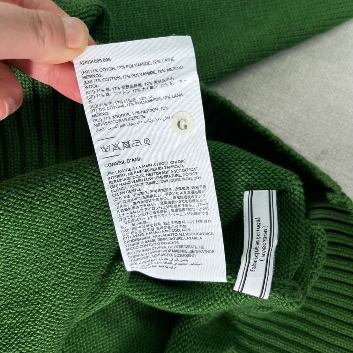 100 아미 20FW 빅하트 로고 그린 니트 상품이미지8