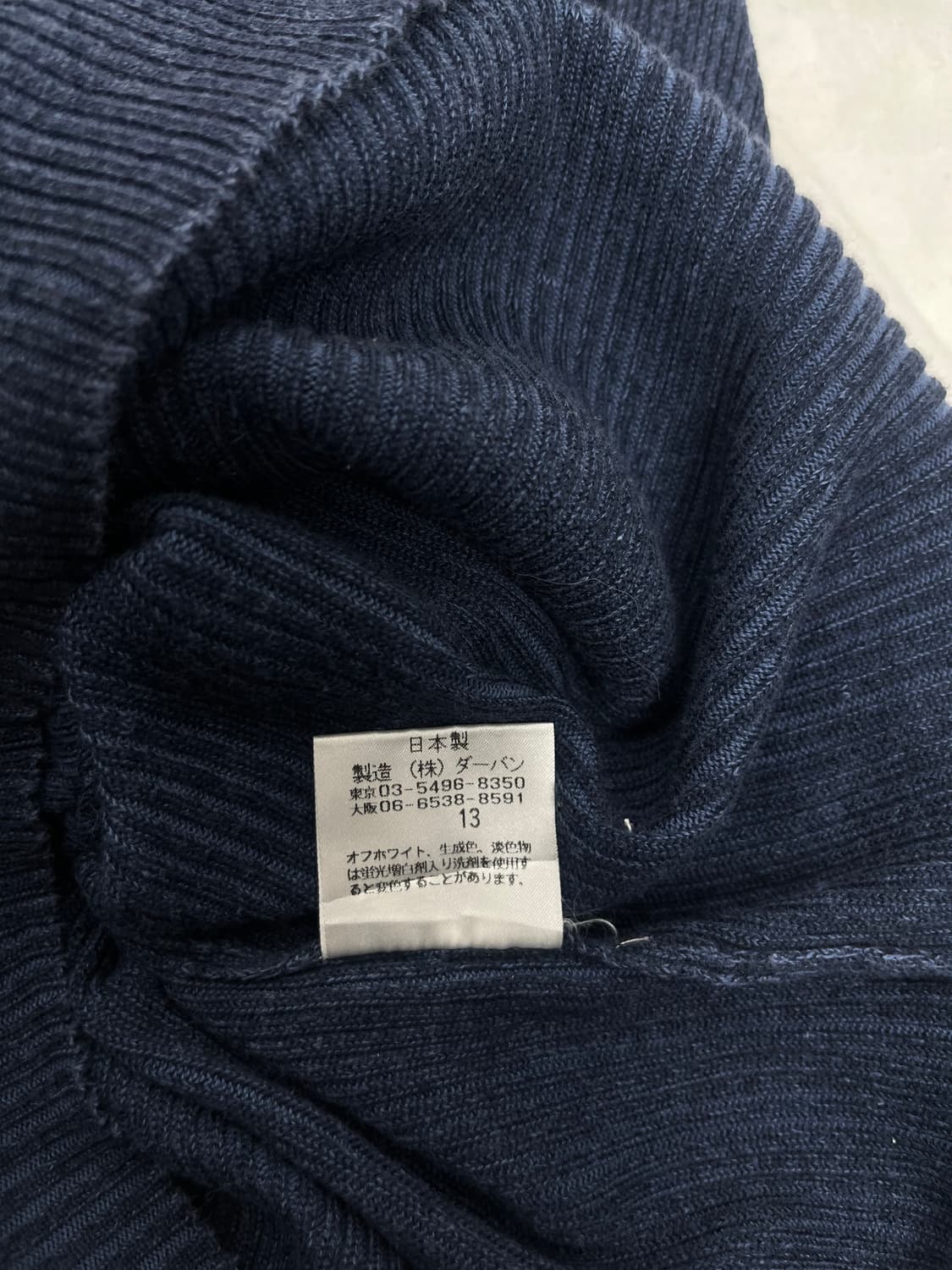 AAR by YOHJI YAMAMOTO 브이넥 니트 상품이미지8