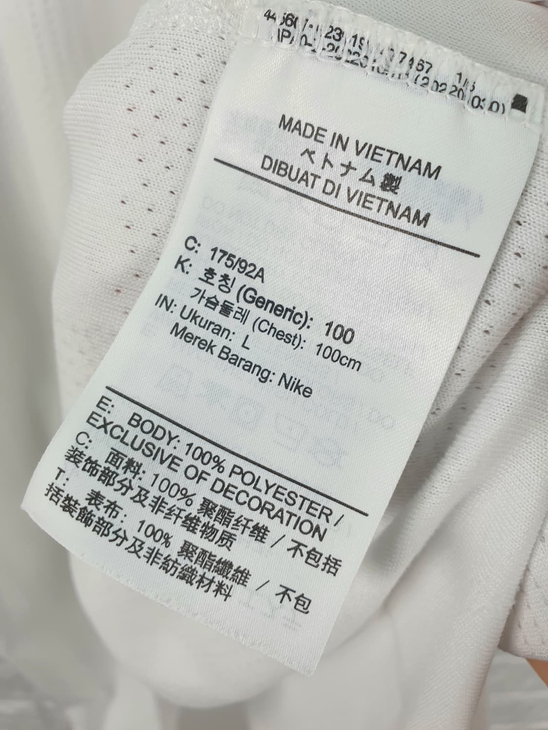[100]나이키 드라이핏 자카드 골프 카라티 상품이미지6