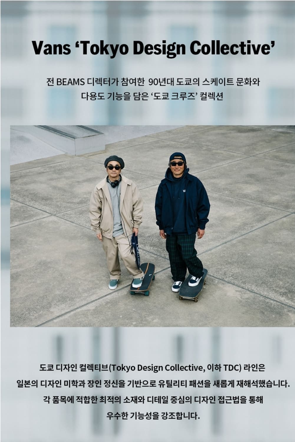 [새상품] 반스 슬립온 리이슈 98 SP LX 사이즈 275 상품이미지3