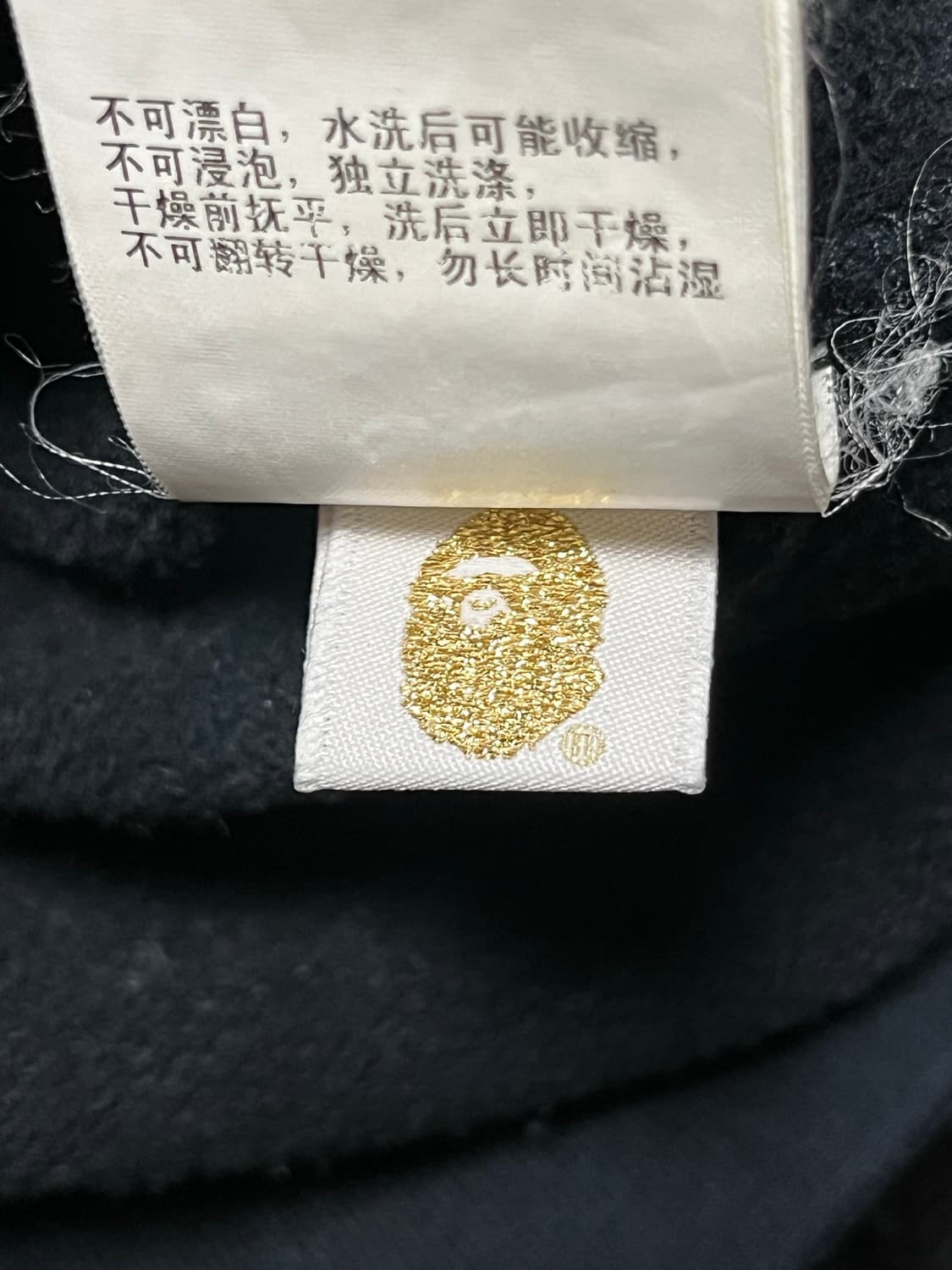 Bape big ape head sweat shirt    상품이미지7