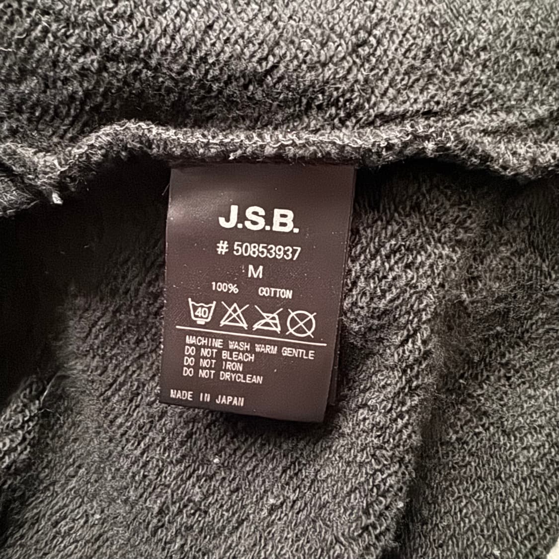 JSB 일본빈티지 y2k 후드티 펑크 후드티 빈티지후드티 l 100 상품이미지7