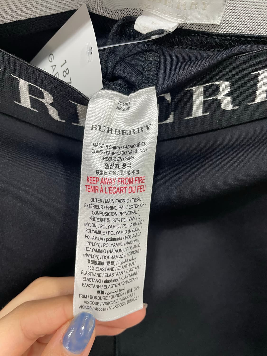 버버리 수영복 레깅스 상품이미지3