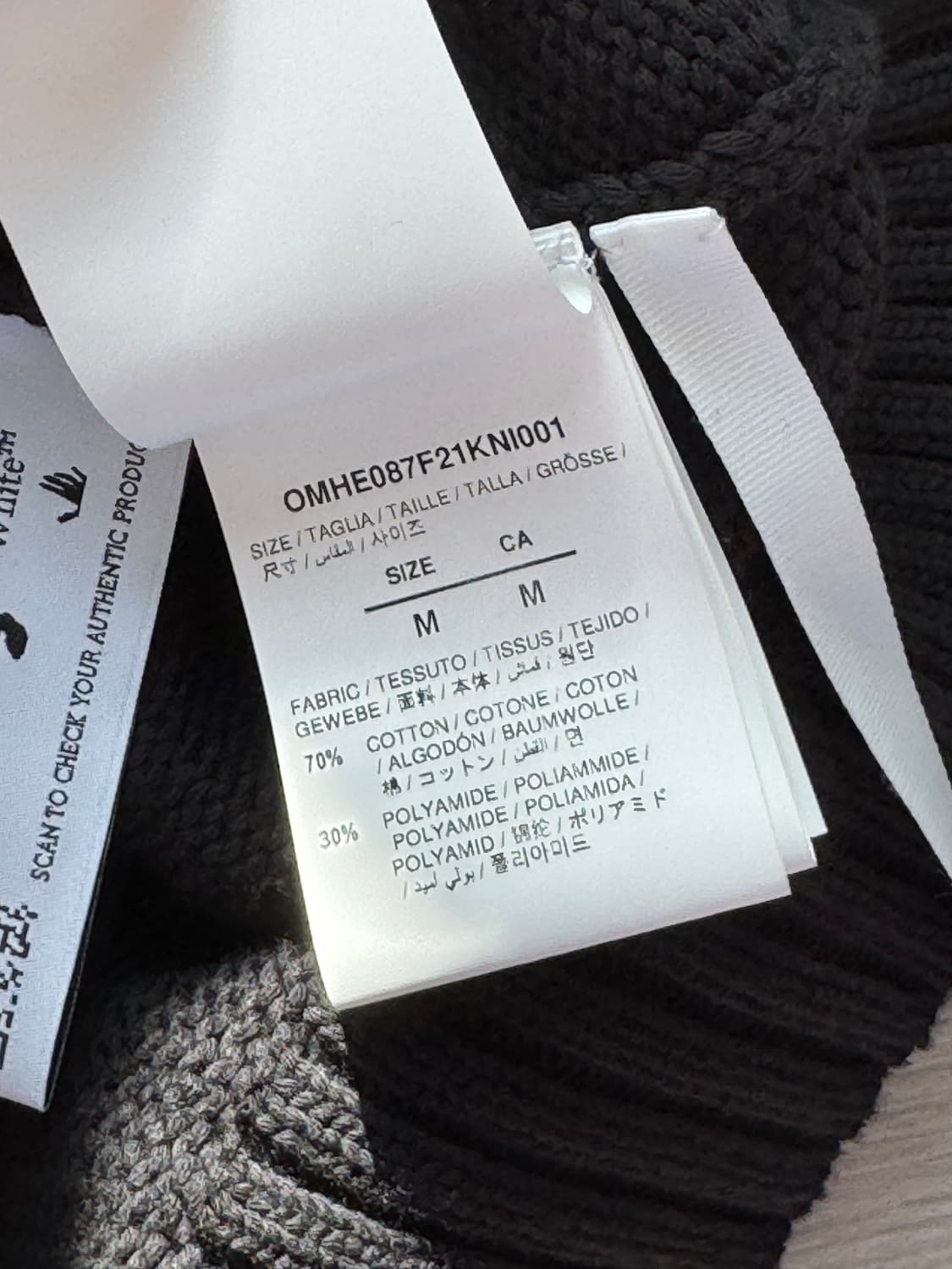 오프화이트 니트 상품이미지4