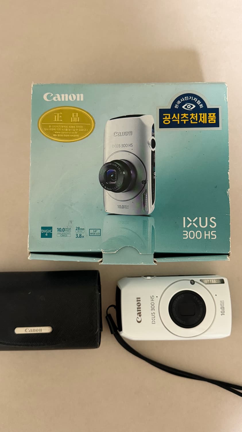 Canon ixus 300hs 상품이미지7