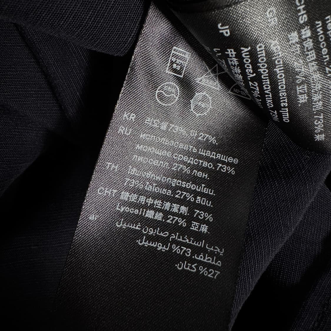 코스 COS 22 퍼프 셔링 반팔 원피스 상품이미지5