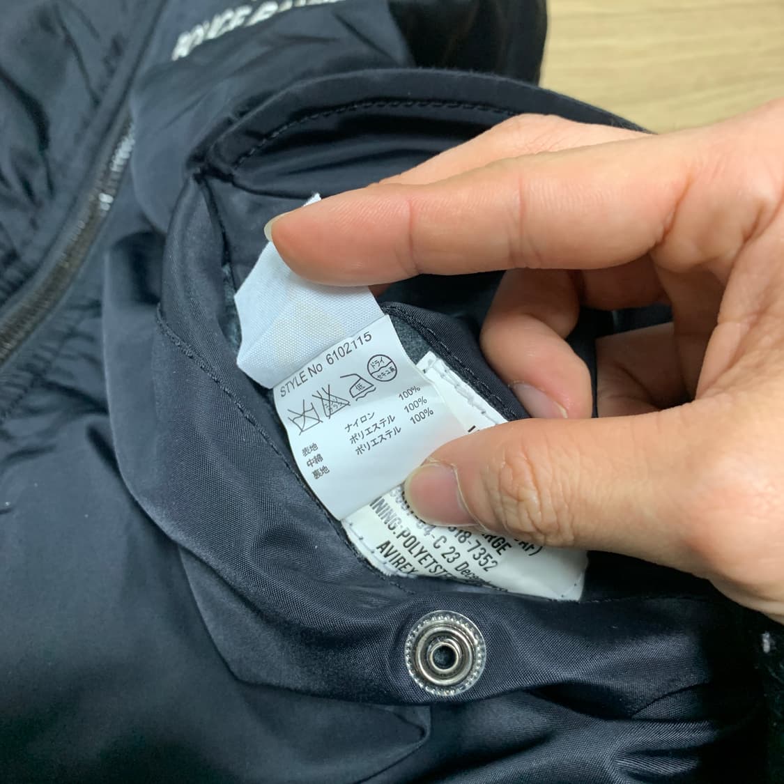 L)Avirex 일본 경찰특공대 ma-1 자켓 상품이미지4