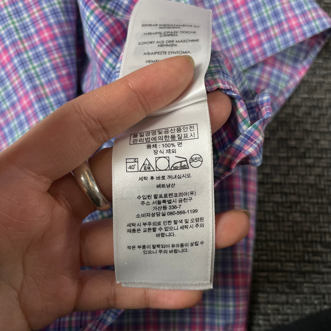 폴로랄프로렌 핑크 그린 퍼플 멀티배색 체크 긴팔 셔츠 클래식핏 XL 상품이미지7