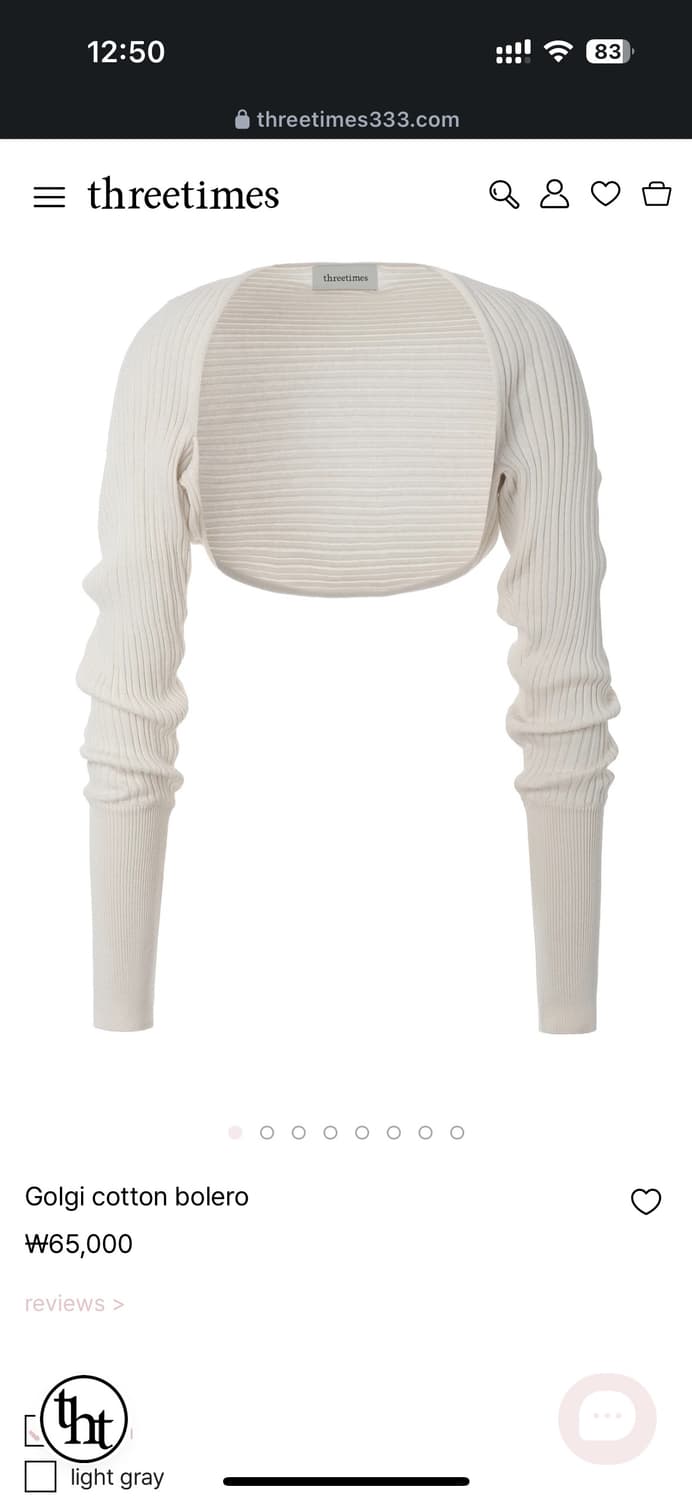 쓰리타임스 Golgi cotton bolero 상품이미지3