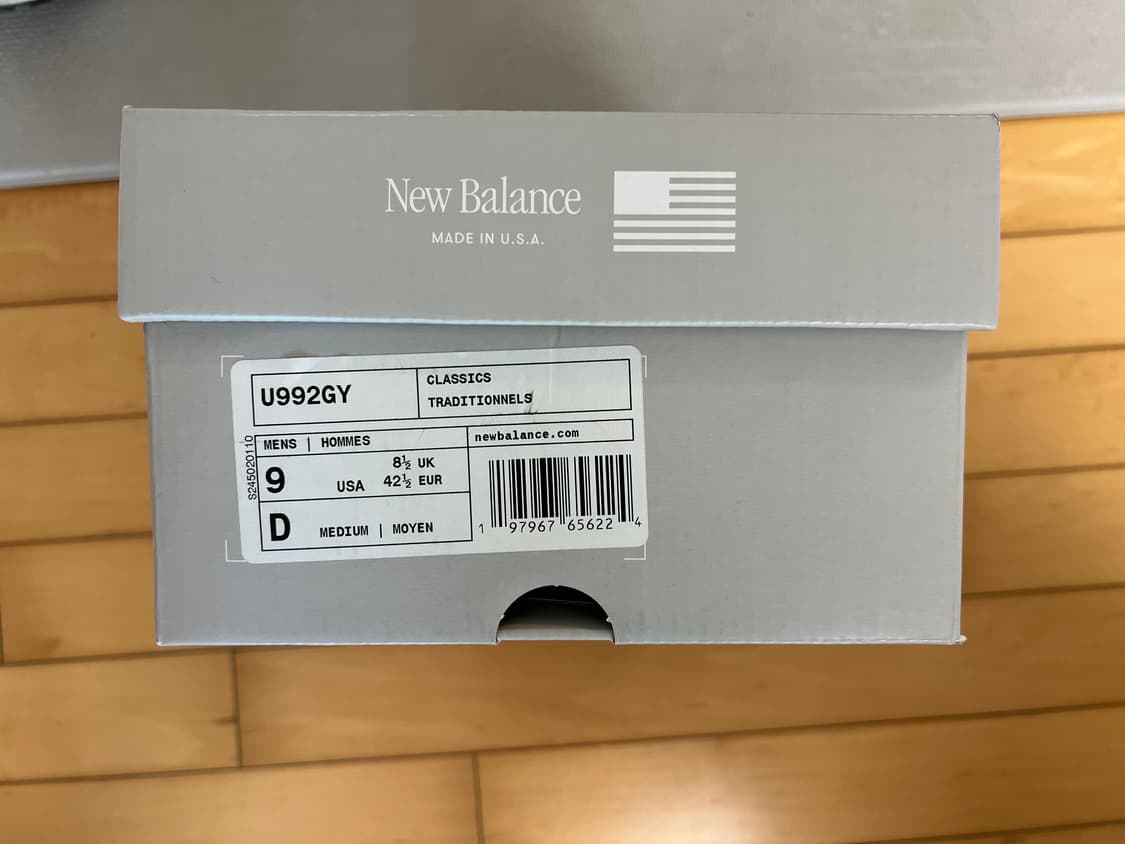 [새제품] 뉴발란스 코리아 992 코어 그레이 270 D 상품이미지3