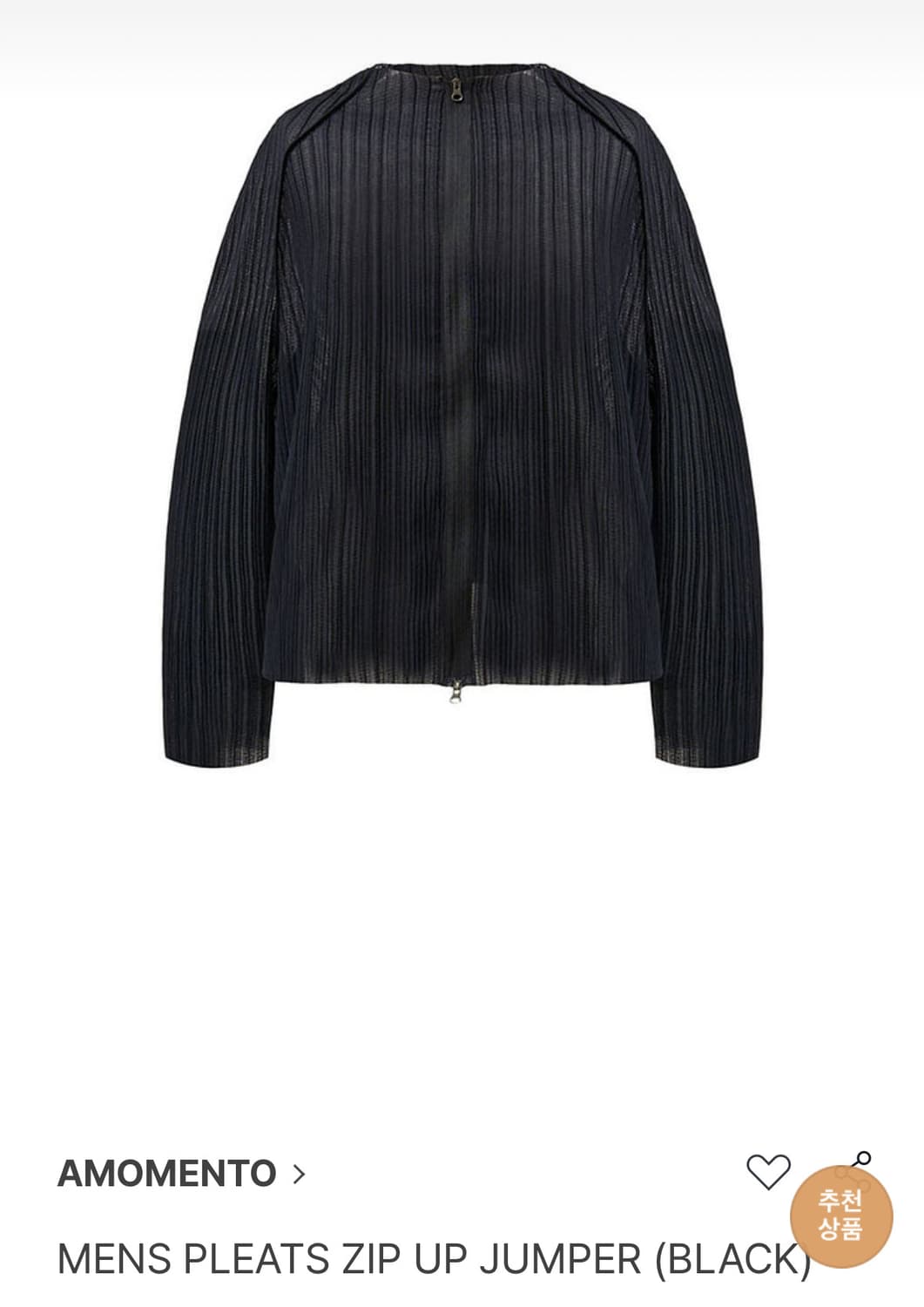 아모멘토 집업 플리츠 자켓 m size black 상품이미지1