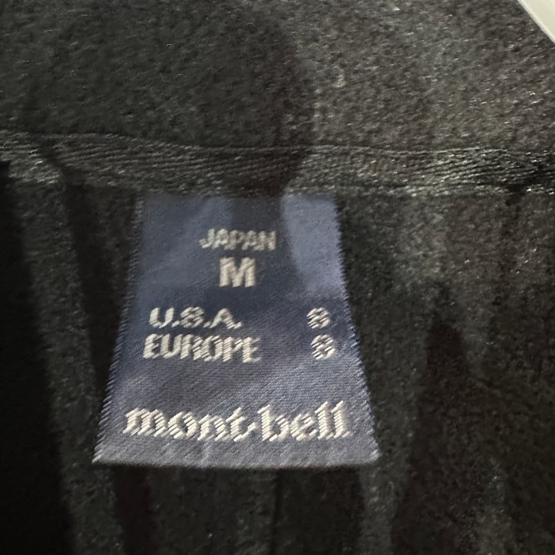 몽벨 후리스 자켓 M 상품이미지3