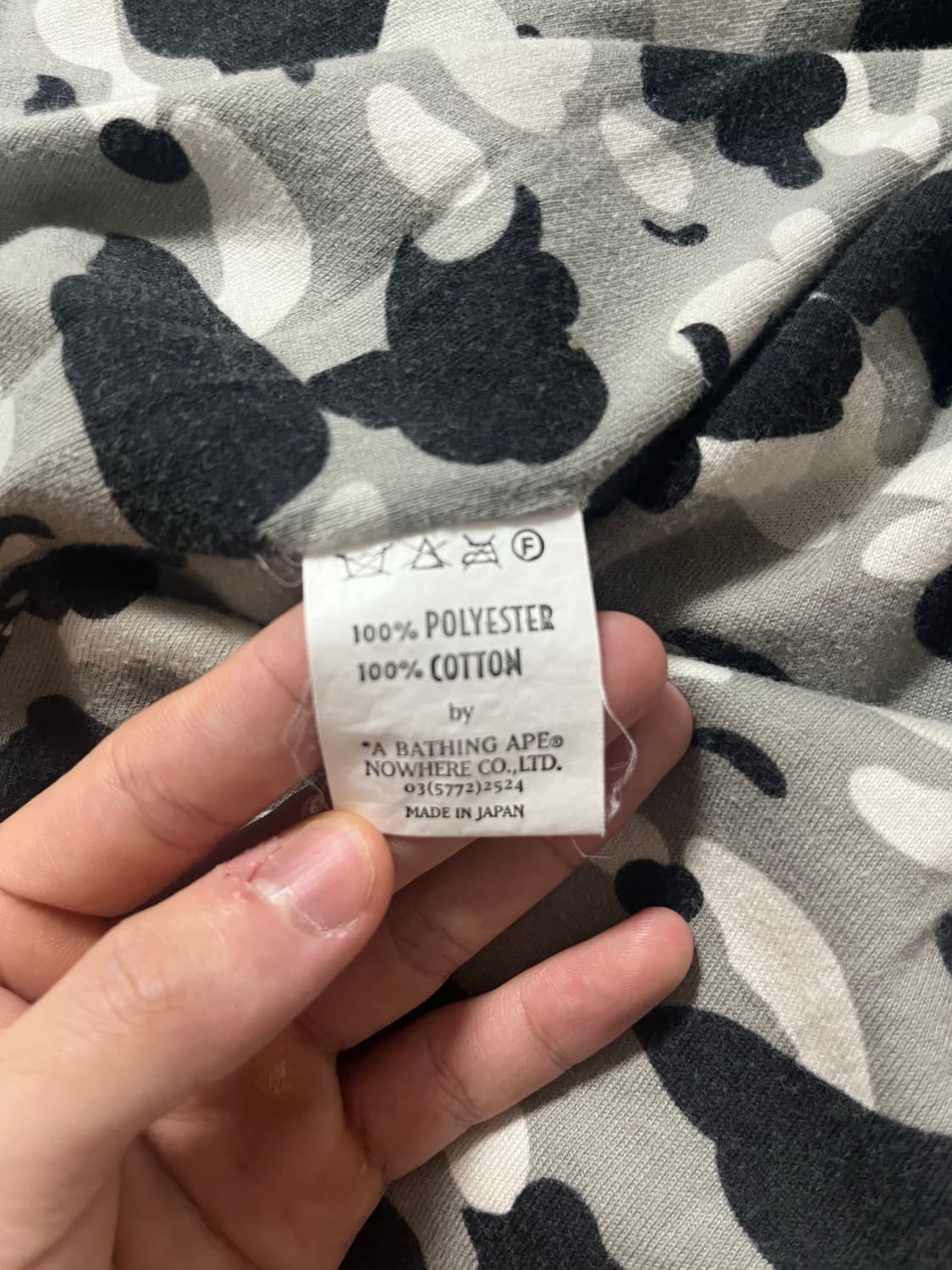 90s 베이프 자켓 상품이미지3